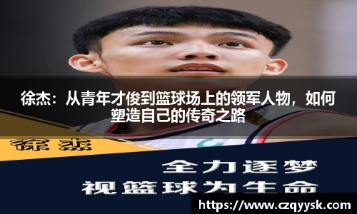 熊猫体育 - 中国官方认证体育赛事直播平台